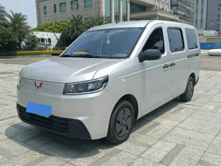 wuling rongguang