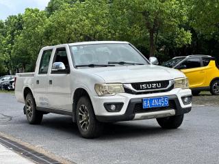 Isuzu pickup