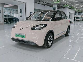 wuling bingguo