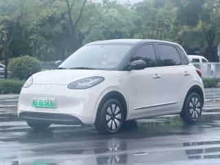 wuling bingguo