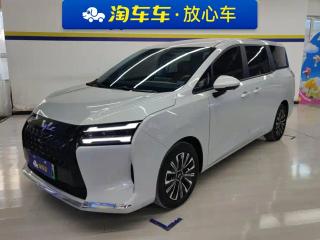 wuling 730