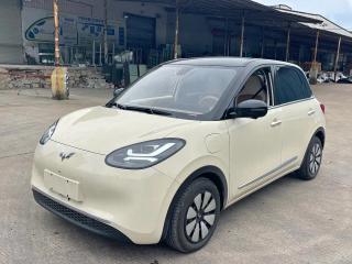 wuling bingguo