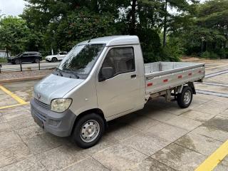 wuling zhiguang