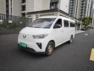 wuling yangguang