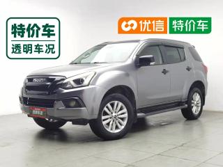 Isuzu muyu_xia