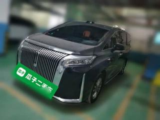 Wey gaoshan