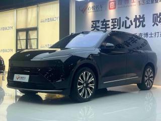 Nio es