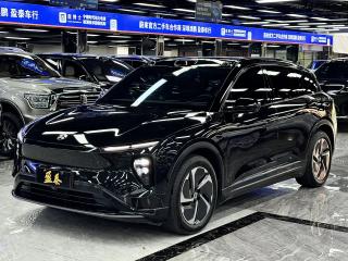 Nio es