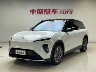 Nio es