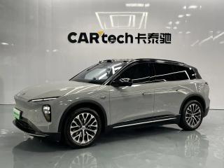 Nio es
