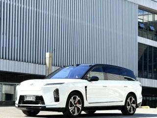 Nio es