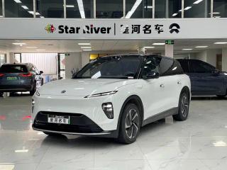 Nio es