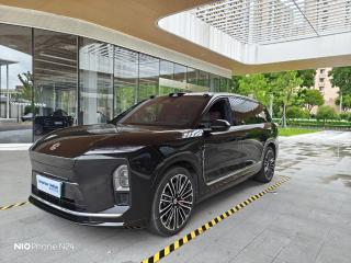 Nio es