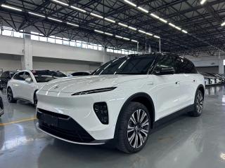 Nio es