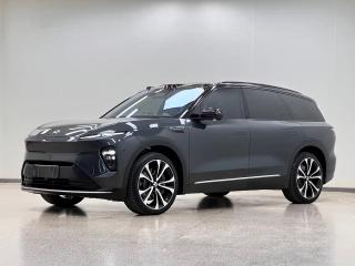 Nio es