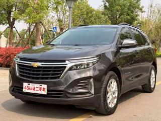 Chevrolet equinox