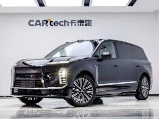 Nio es