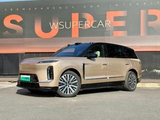 Nio es