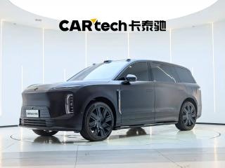 Nio es