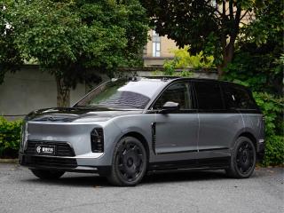 Nio es