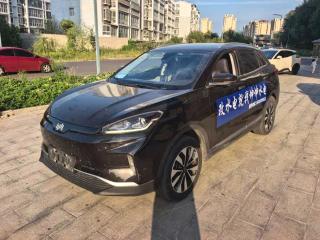 weima ex5