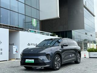 Nio es