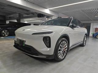 Nio es