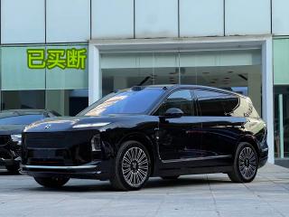 Nio es