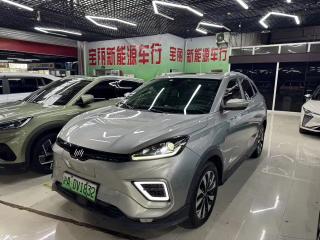 weima ex5