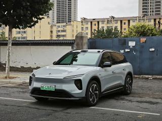 Nio es