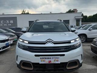 tianyi c5