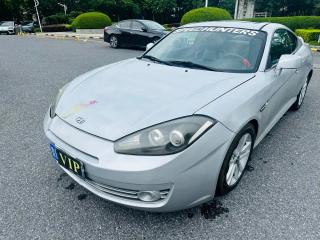 beijing-hyundai kupai