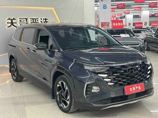 beijing-hyundai custo