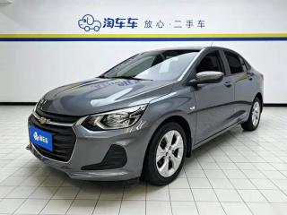 Chevrolet covel