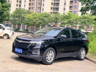 Chevrolet equinox