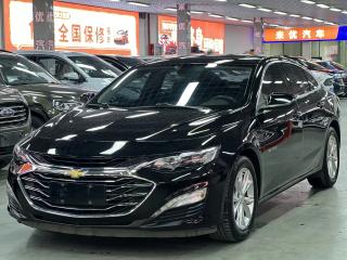 Chevrolet xl
