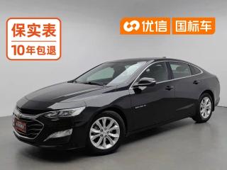 Chevrolet malibu-xl