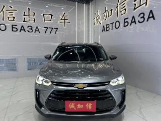 Chevrolet volando