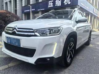tianyi c3xr