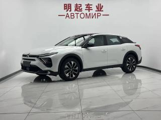 tianyi c5x