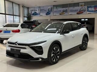 tianyi c5x
