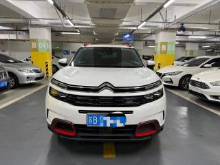 tianyi c5aircross