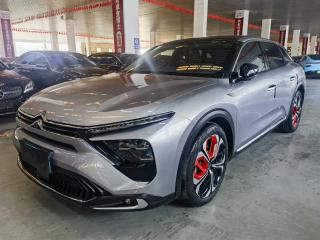 tianyi c5x