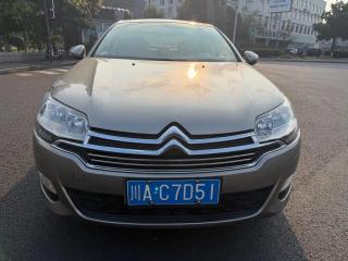 tianyi c5