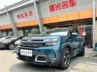 tianyi c5aircross