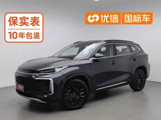 Exeed lingyun