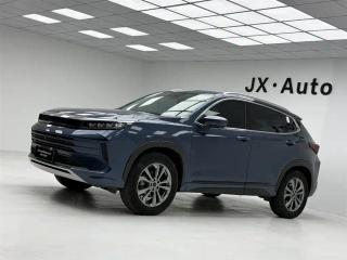Exeed zhuifeng