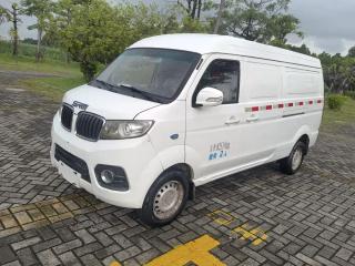 haoyun newenergy