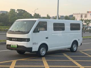 haoyun e3