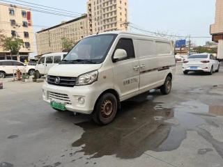 qiteng m70